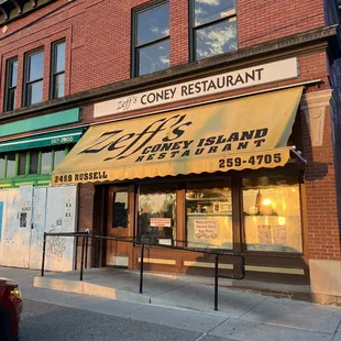 the front of the restaurant