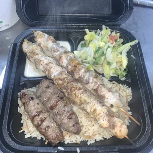 Kofta Kabob