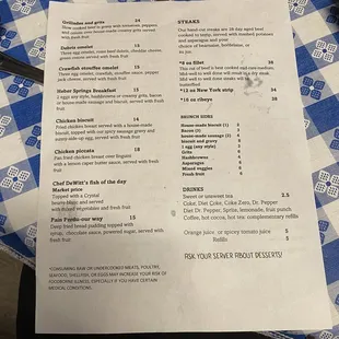 Sunday brunch back side menu