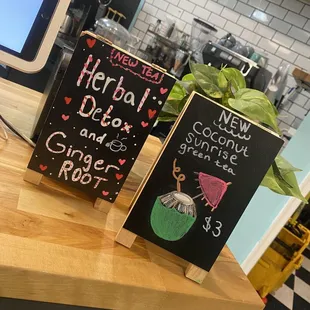 New Teas (January 2024)