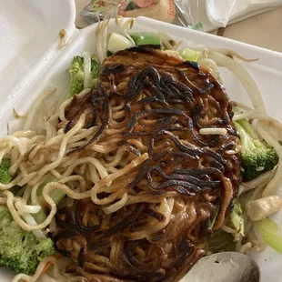 Burnt chow mein