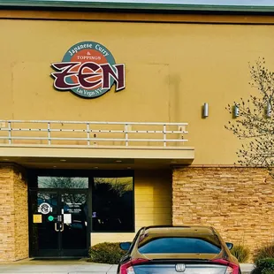entrance
