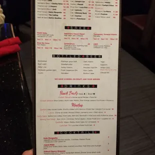 Drink menu
