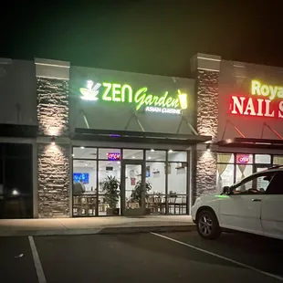 Store front