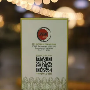 Menu QR code