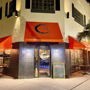 the outside of the restaurant