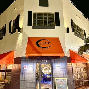 the outside of the restaurant