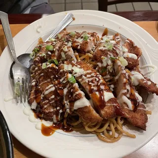 B5. Fried Chicken Cutlet