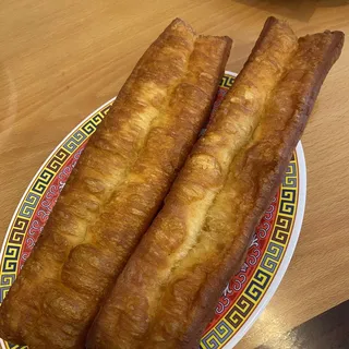 A14. 1 pc Chinese Donut