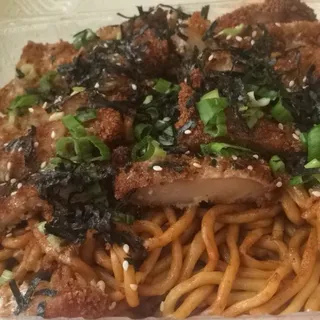 E1. Fried Chicken Cutlet Over Rice