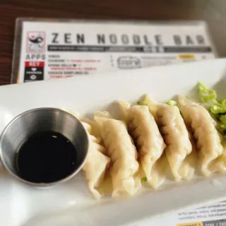 Chicken Dumplings (5)