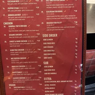 a menu for a restaurant