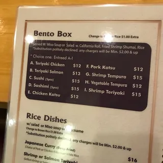 Salmon Teriyaki