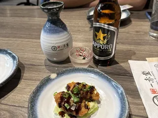 Ichiddo Highland Park