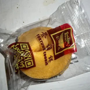 Complimentary fortune cookie