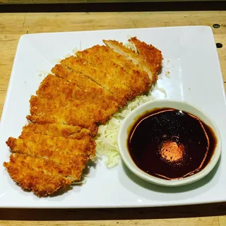 Katsu