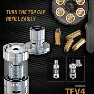 Smok Subohm triple coil TFV4