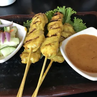 4 Pieces Chicken Sate