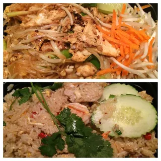 Combination Fried Rice
