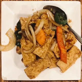 39. Spicy Tofu