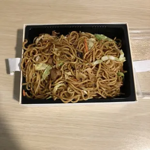 Stir-fried Street Noodles