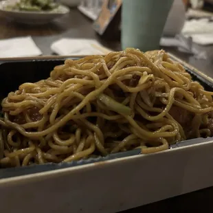 Stir-fried Street Noodles