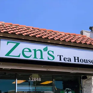 Community Tea House: 12848 Pioneer Blvd, Norwalk CA 90650