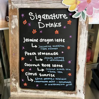 Jasmine Dragon