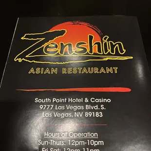Go and check out their menu with lots of choices.