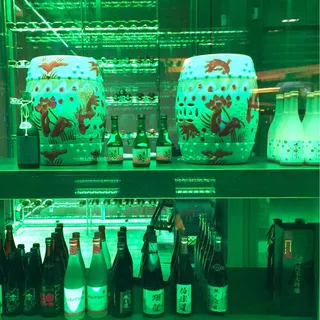 Sake*
