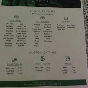 Hookah menu