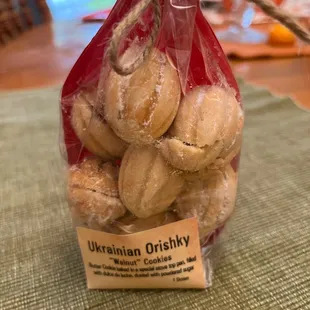 Ukrainian Orishky
