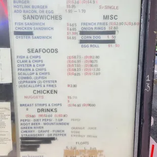 Menu 8/22