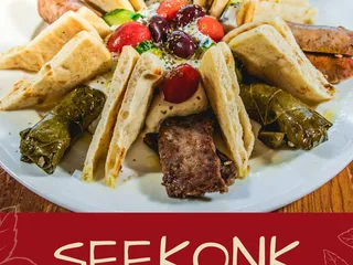 Mediterranean Grill & Pizzeria - Seekonk