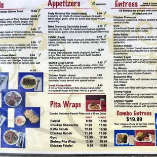 Menu (2 of 2), September 10, 2024