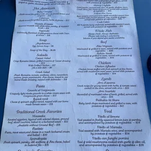 Dinner menu