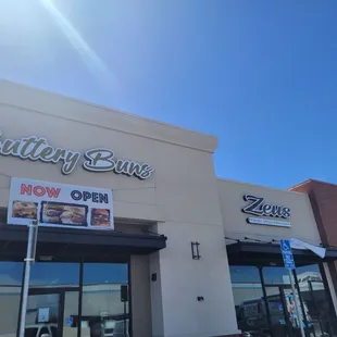 the outside of a restaurant