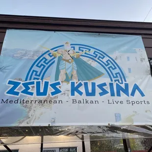 Stop here before our grandson's soccer game.  Great lamb gyros and hummus.  Highly recommend