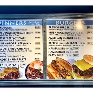 Menu ZEUS RESTAURANT. 806 W.Jackson Blvd. Burgers Gyros Beef Chicken Salads Philly etc.  To Order 312 2588789 .Take Out Delivery. Cool!