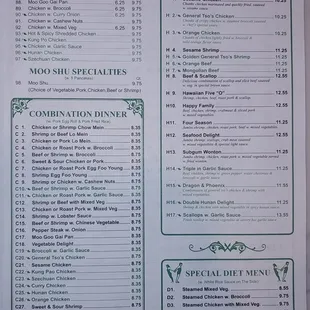 Menu as of Apr 21, 2021