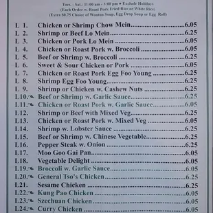 Menu as of Apr 21, 2021