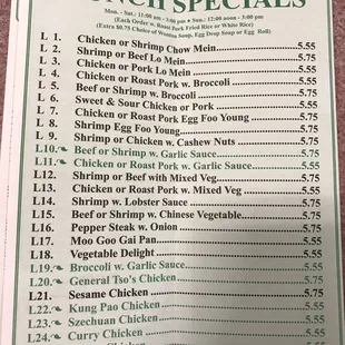 menu