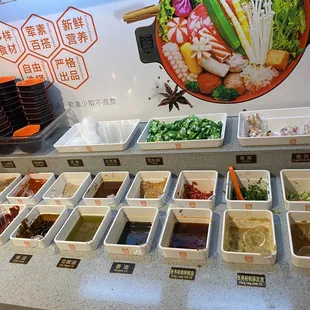 Sauce bar