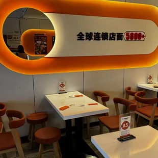 interior, sushi and sashimi