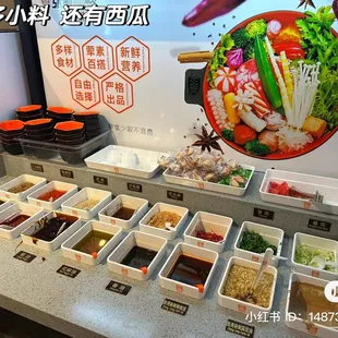 burritos and wraps, interior