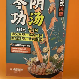 Great food