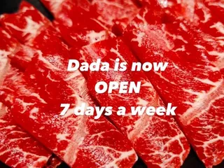 Dada Shabu Shabu Buffet