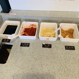 Self service seasoning