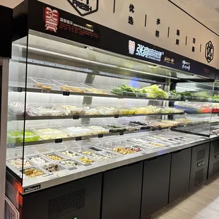 Food section