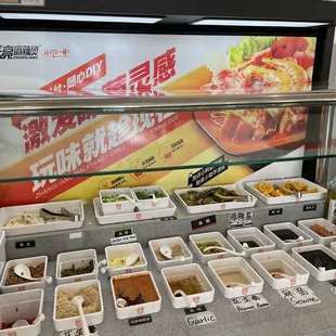 Sauce bar